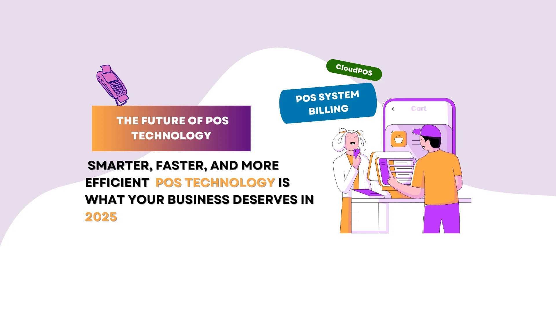 the future of pos technology what your business deserves in 2024