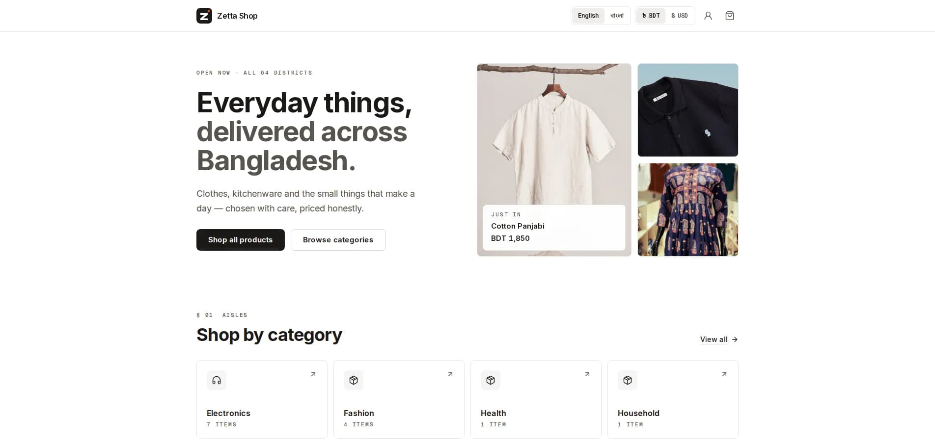Zetta Commerce — store.zettabyteincorp.com